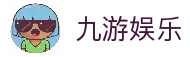 九游(体育)官网-在线体育游戏娱乐平台